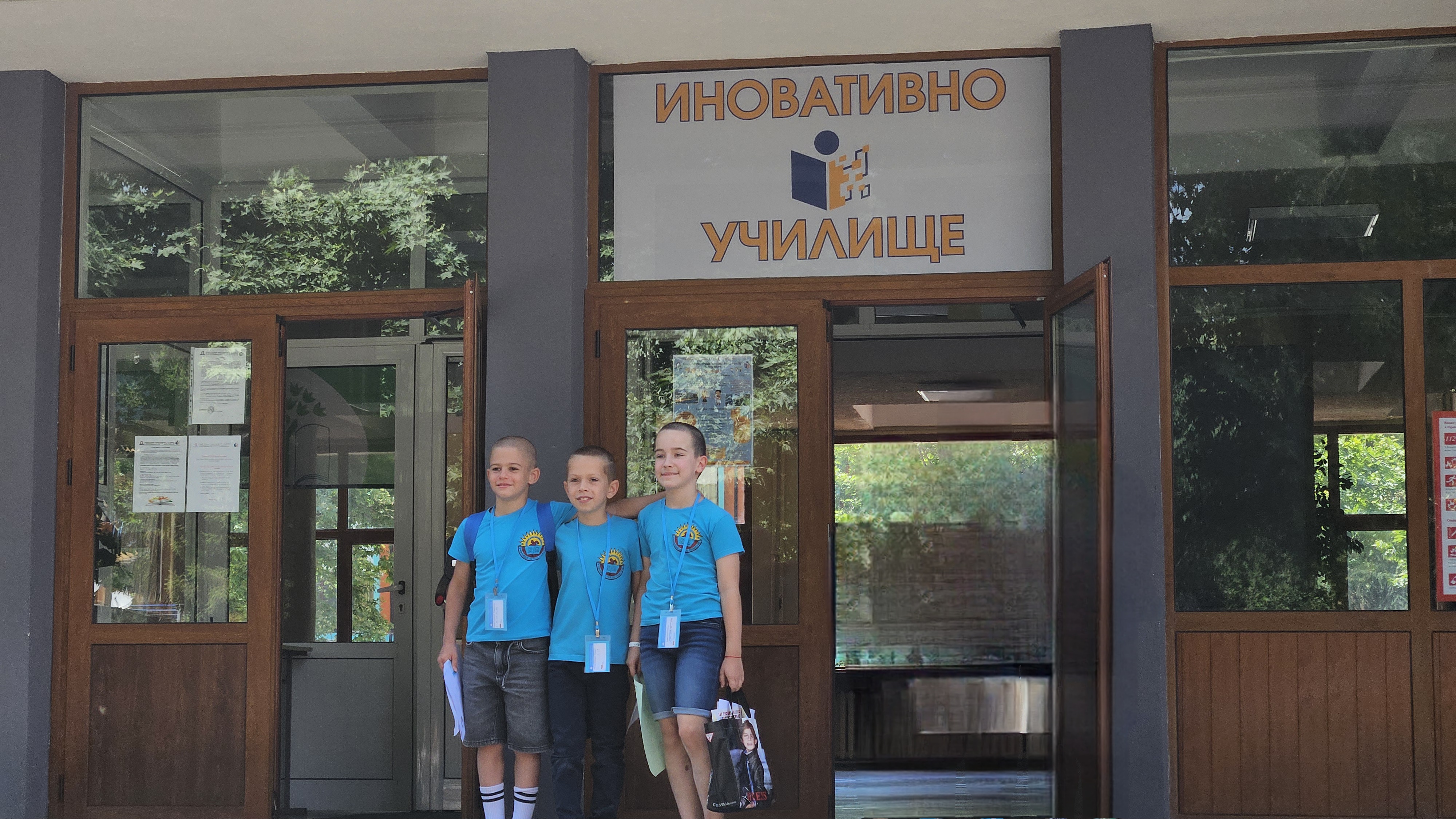 Ученици от ОУ"Отец Паисий" - Русе се завърнаха със 7 медала от Международния турнир "Математика без граници“